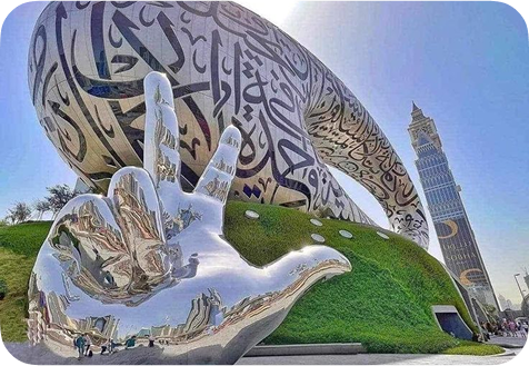 Dubai Future Museum